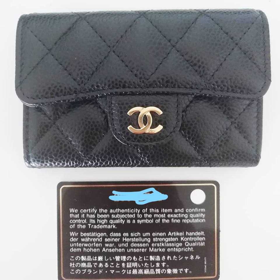 LUXEINLUX REVIEWS : CHANEL SMALL LEATHER GOODS 